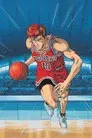 Slam Dunk