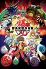 Bakugan