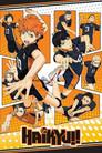 ¡¡Haikyuu!! - La película - [1]: El fin y el comienzo