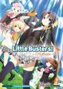 Little Busters!