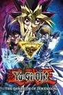 Yu-Gi-Oh! El Lado Oscuro de las Dimensiones