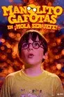 Manolito Gafotas en ¡Mola ser jefe!