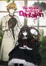 Dantalian no Shoka