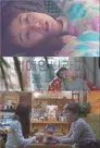 미애언니라고 불러줘