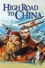 La gran ruta hacia China