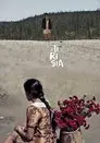 La Tirisia