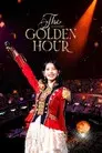 아이유 콘서트 : 더 골든 아워