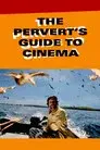 Guía de cine para pervertidos