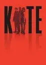 Kite