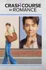 Curso intensivo de amor