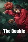 La Doble