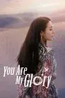 Tu eres mi Gloria