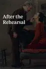 Tras el ensayo