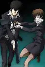 Psycho-Pass
