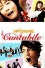 Nodame Cantabile
