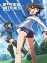 Strike Witches: La Película