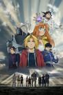 Fullmetal Alchemist: La estrella sagrada de Milos