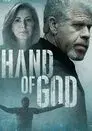 La mano de Dios