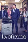 La oficina