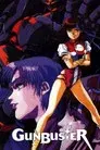 Gunbuster