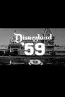 Disneyland '59