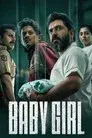 ബേബി ഗേൾ