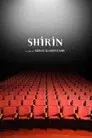 Shirin