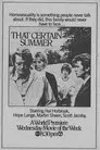 That Certain Summer