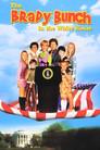 The Brady Bunch in the White House