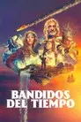 Los héroes del tiempo