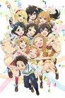 The IDOLM@STER Cinderella Girls: U149