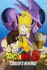 Dragon Ball Z: Los mejores rivales