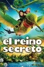 Epic: El mundo secreto