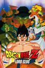 Dragon Ball Z: El super guerrero Son Goku
