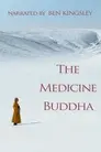 The Medicine Buddha