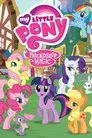 My Little Pony: La magia de la amistad