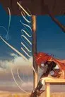 原神：黄昏