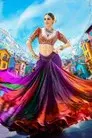 గేమ్‌ ఛేంజర్‌