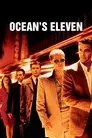 Ocean's Eleven. Hagan juego