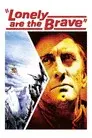 Los valientes andan solos