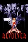 Revolver