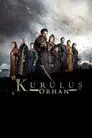 Kuruluş: Orhan