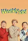 Idol Semanal (Weekly Idol)