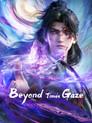 Beyond the timescape