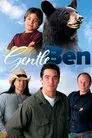 Gentle Ben