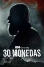 30 monedas