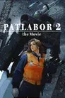 Patlabor 2: La película