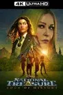 La Búsqueda: más allá de la historia