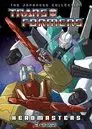 Transformers The Headmasters