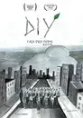 DIY